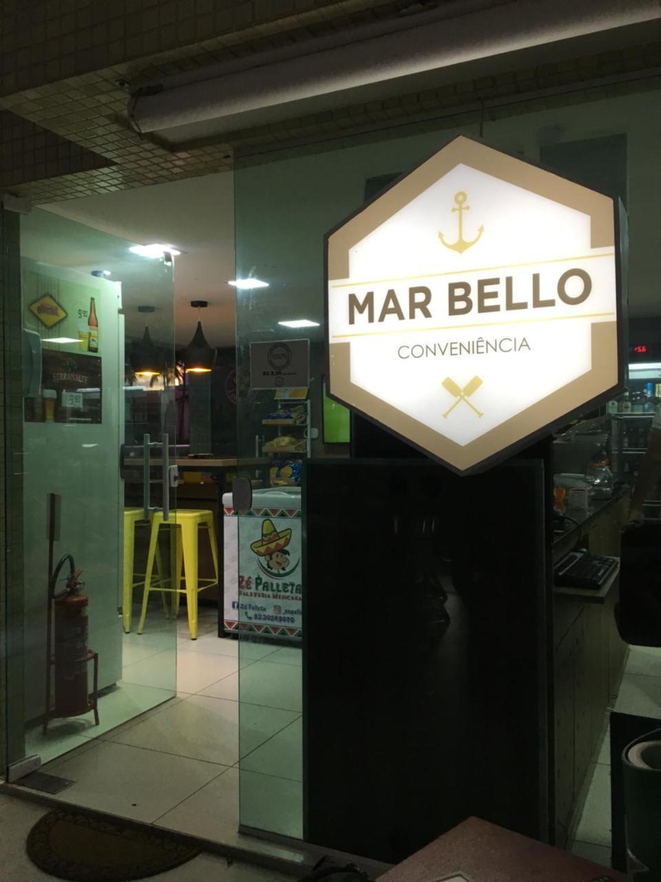 Flat Mar Bello Plaza 卡贝德卢 外观 照片
